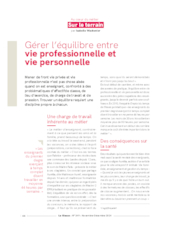 Gérer l'équilibre entre vie professionnelle et vie personnelle